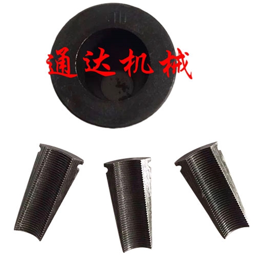 矿用锚具相关介绍